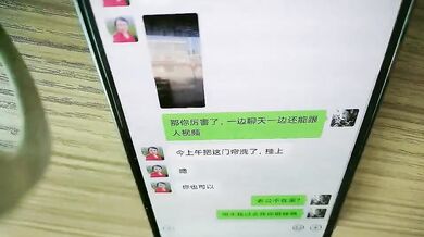 【良家故事】跟着大神学泡良，攻陷了姐妹团，人妻们的共同炮友，酒店里轮流选妃来操[ (9)